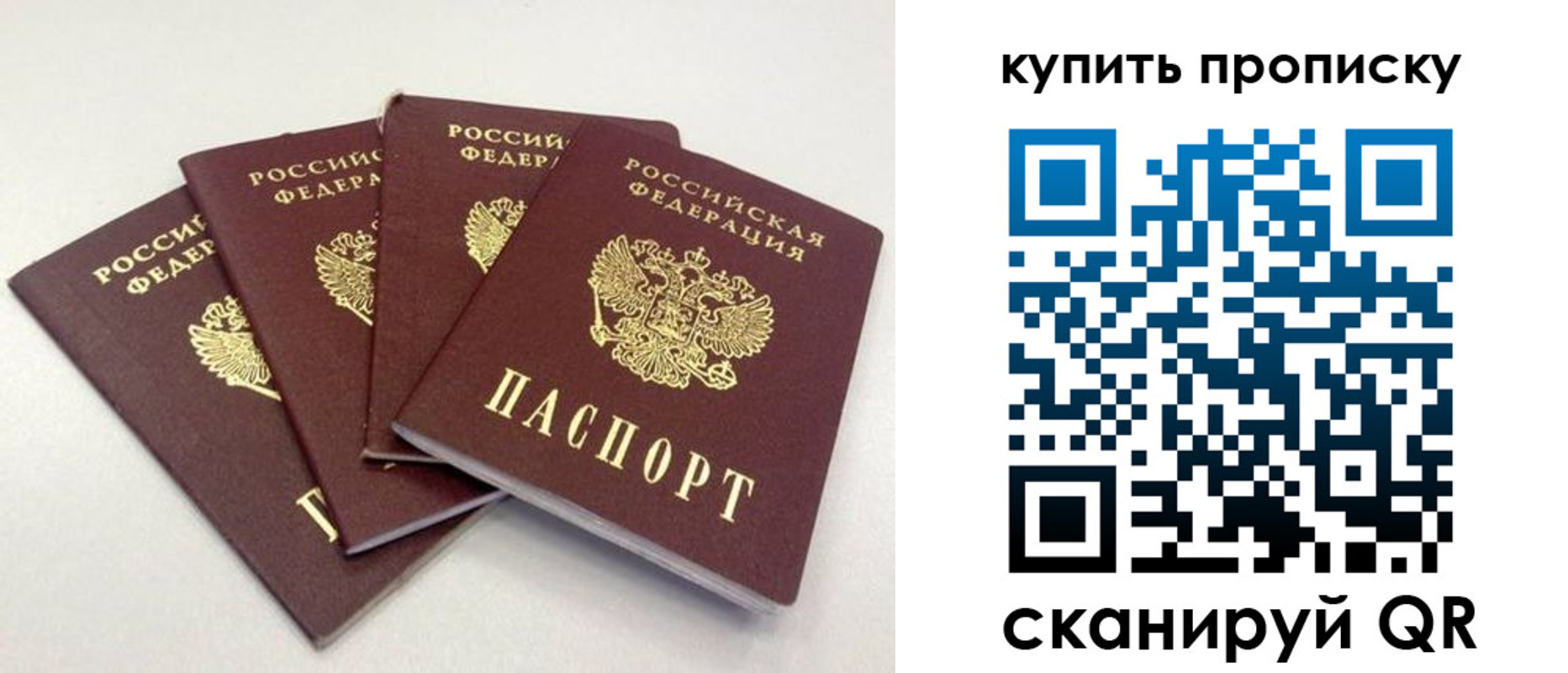 форма 3 в Дагестанских Огнях