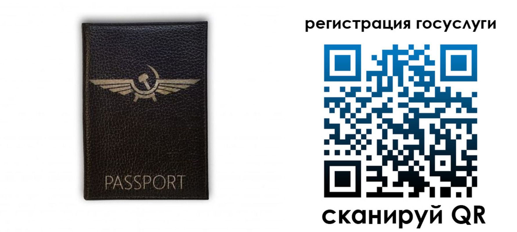 прописка в квартире в Дагестанских Огнях